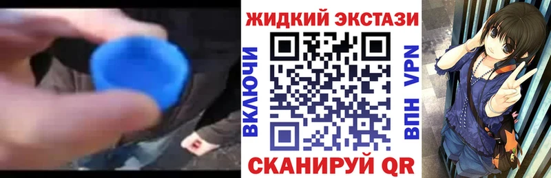 БУТИРАТ Butirat  Севск 