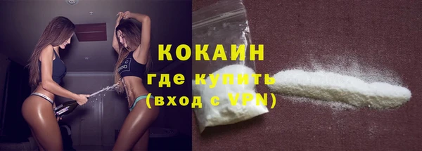 каннабис Заводоуковск