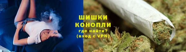 МДМА Заволжье