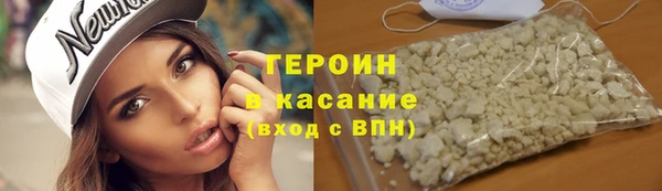 МДМА Заволжье
