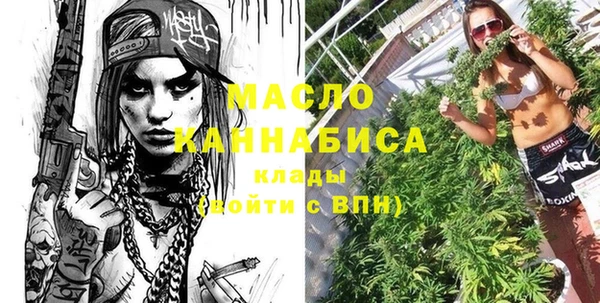 сатива Покачи