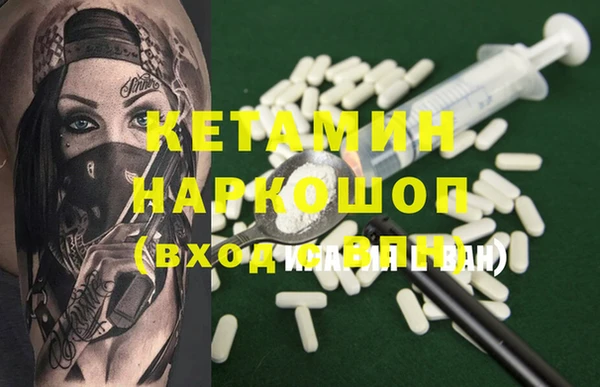 каннабис Заводоуковск