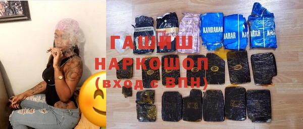 a pvp Зеленокумск