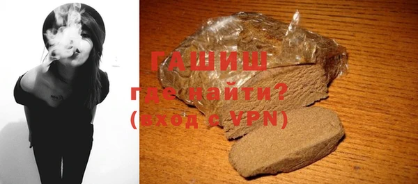 сатива Покачи
