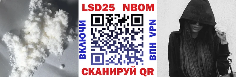 LSD-25 экстази ecstasy  blacksprut сайт  Севск  как найти закладки 
