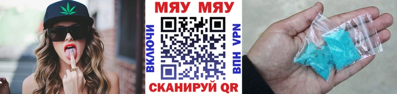 МЕФ  Севск