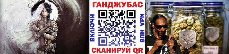 Бошки марихуана AK-47  Севск 